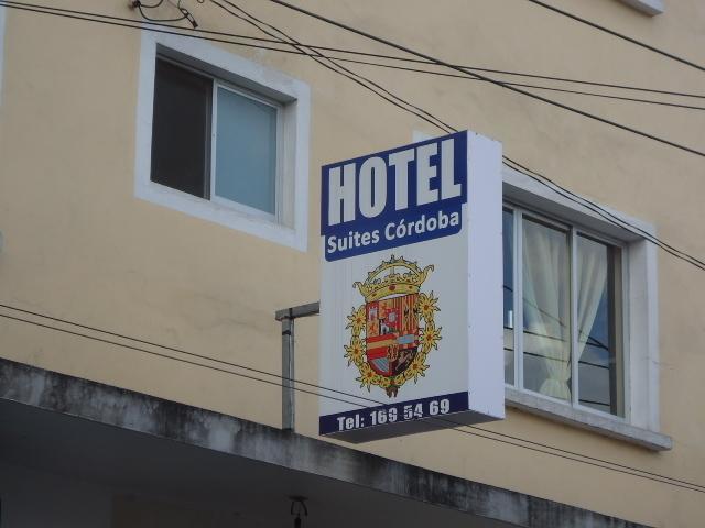 Hotel Suites Córdoba エクステリア 写真